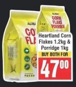 Frontline Buy both for 47 offer