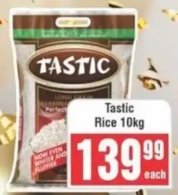 Frontline Tastic Rice offer