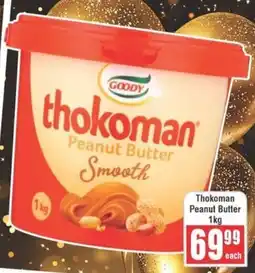 Frontline Thokoman Peanut Butter offer