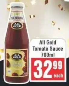 Frontline All Gold Tomato Sauce offer