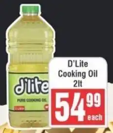 Frontline D'Lite Cooking Oil offer