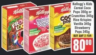 Frontline Kellogg's Kids Cereal Coco Pops or Crunchies, Rice Krispies Vanilla, Strawberry Pops offer