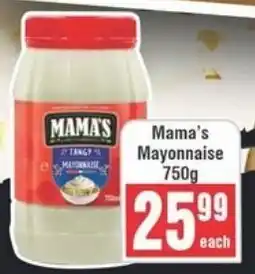 Frontline Mama's Mayonnaise offer