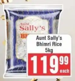 Frontline Aunt Sally's Bhimri Rice offer