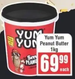 Frontline Yum Yum Peanut Butter offer