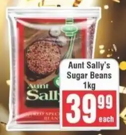 Frontline Aunt Sally's Sugar Beans offer