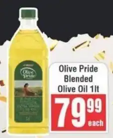 Frontline Olive Pride Blended Olive Oil offer