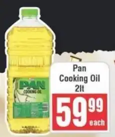 Frontline Pan Cooking Oil offer
