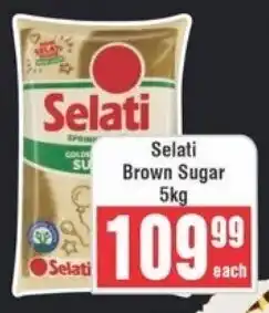 Frontline Selati Brown Sugar offer