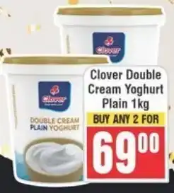 Frontline Clover Double Cream Yoghurt Plain offer