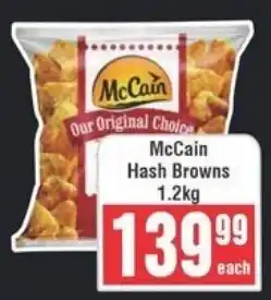 Frontline McCain Hash Browns offer