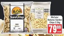 Frontline McCain/ Natures Garden Chips offer
