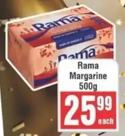 Frontline Rama Margarine offer
