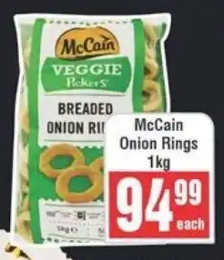 Frontline McCain Onion Rings offer