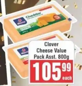 Frontline Clover Cheese Value Pack Asst. offer