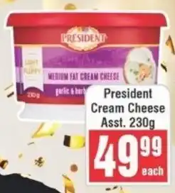Frontline President Cream Cheese Asst. offer