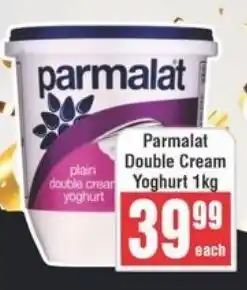 Frontline Parmalat Double Cream Yoghurt offer