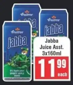 Frontline Jabba Juice Asst. offer