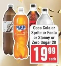 Frontline Coca Cola or Sprite or Fanta or Stoney or Zero Sugar offer