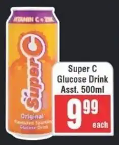 Frontline Super C Glucose Drink Asst. offer