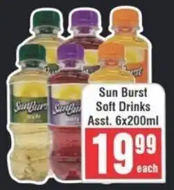 Frontline Sun Burst Soft Drinks Asst. offer