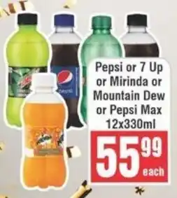 Frontline Pepsi or 7 Up or Mirinda or Mountain Dew or Pepsi Max offer