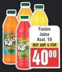 Frontline Fusion Juice Asst. offer
