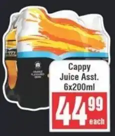 Frontline Cappy Juice Asst. offer