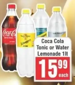Frontline Coca Cola Tonic or Water Lemonade offer
