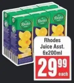 Frontline Rhodes Juice Asst. offer