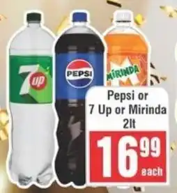 Frontline Pepsi or 7 Up or Mirinda offer