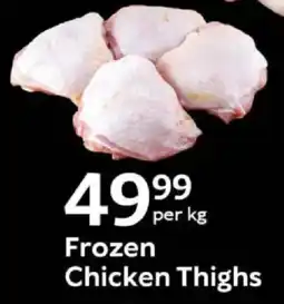 Oxford Freshmarket Frozen Chicken Thighs offer
