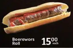 Oxford Freshmarket Boerewors Roll offer