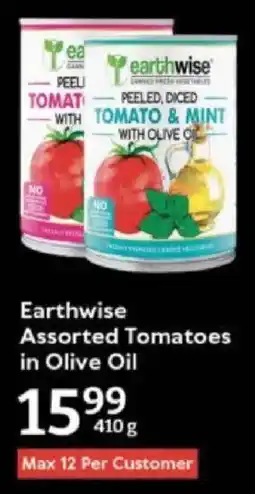 Oxford Freshmarket Earthwise Assorted Tomatoes in Olive Oil offer