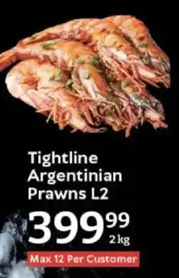 Oxford Freshmarket Tightline Argentinian Prawns L2 offer