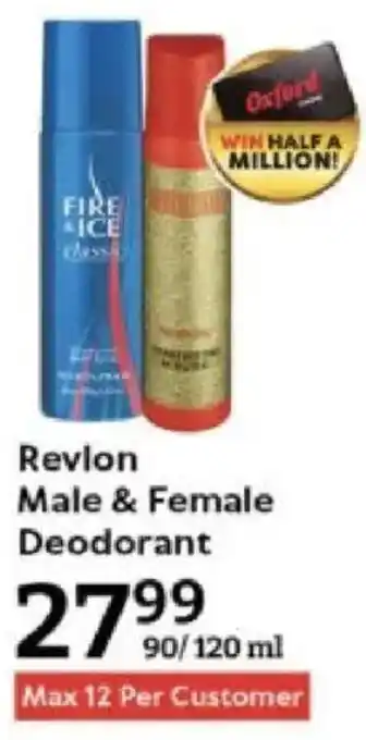 Oxford Freshmarket Revlon Male & Female Deodorant offer