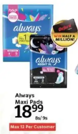Oxford Freshmarket Always Maxi Pads offer