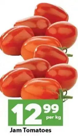 Check Save Jam Tomatoes offer