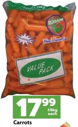 Check Save Carrots offer
