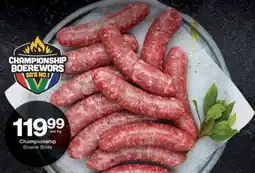 Checkers Hyper Championship Boerie Bites offer