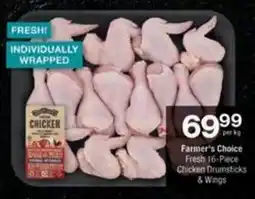 Checkers Hyper Farmer's Choice Fresh Chicken Drumsticks & Wings offer
