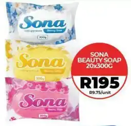 1UP Sona Beauty Soap offer