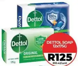 1UP Dettol Soap offer