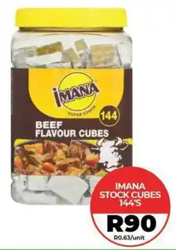 1UP Imana stock cubes offer