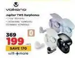 HiFi Corp Volkano Jupiter TWS Earphones offer