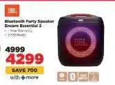 HiFi Corp JBL Bluetooth Party Speaker Encore Essential 2 offer