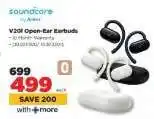 HiFi Corp V20i Open-Ear Earbuds offer