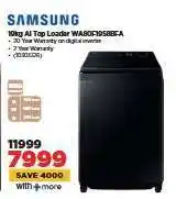 HiFi Corp Samsung 19kg AI Top Loader WA90F5S8EFA offer