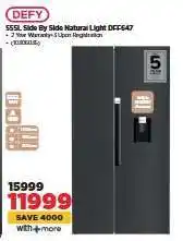 HiFi Corp DEFY 555L Side By Side Natural Light DFF647 offer