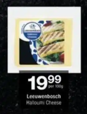 Checkers Hyper Leeuwenbosch Halloumi Cheese offer